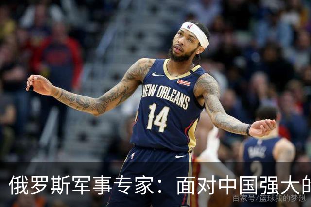 俄罗斯军事专家：面对中国强大的军事国力，美国第一次慌了神