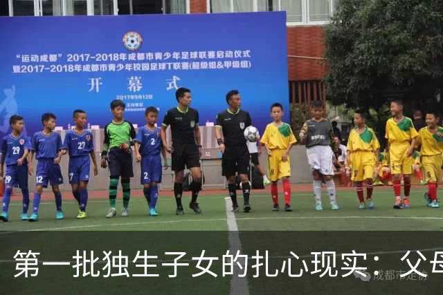 第一批独生子女的扎心现实：父母去世后，成了举目无亲的“孤儿”